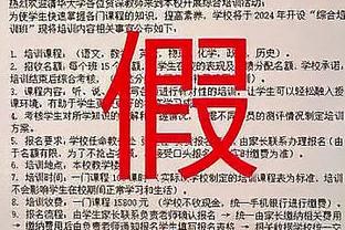 库里：我愿意与克莱&追梦一直待在勇士 这是我们的动力所在