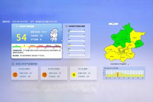 德甲积分榜：勒沃库森赢球后战绩20胜4平，领先拜仁10分领跑