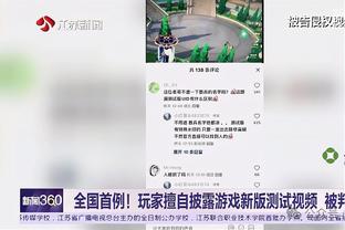 状态上佳？！浓眉赛前秀转身后隔人背扣 之后双脚跳兴奋庆祝！